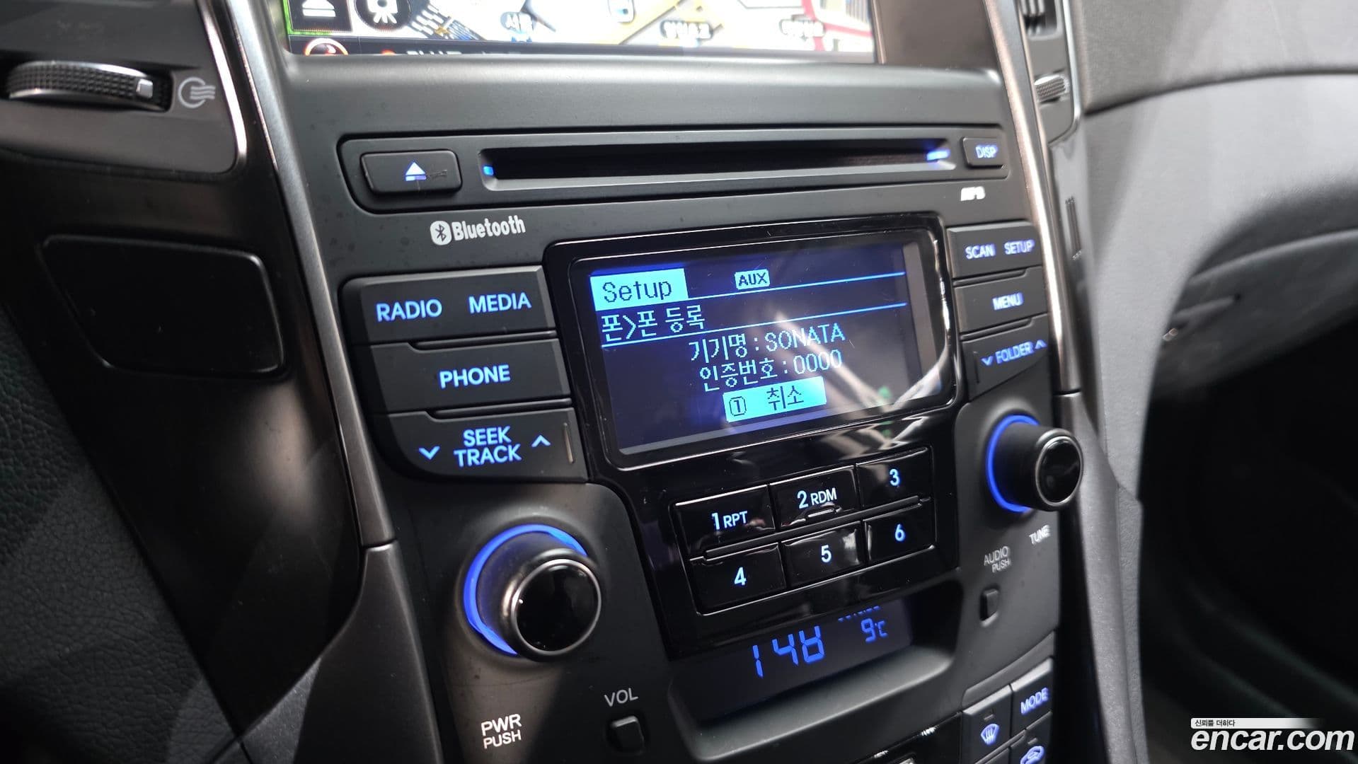 Main__Slider__Photo:Sonata Hyundai 2013.3-16