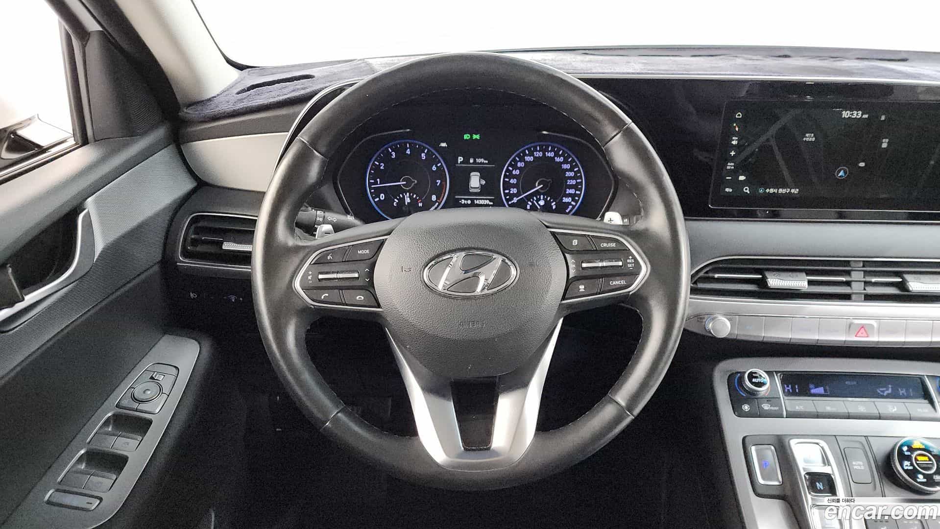 Palisade Hyundai 2019.1-OPTION-017
