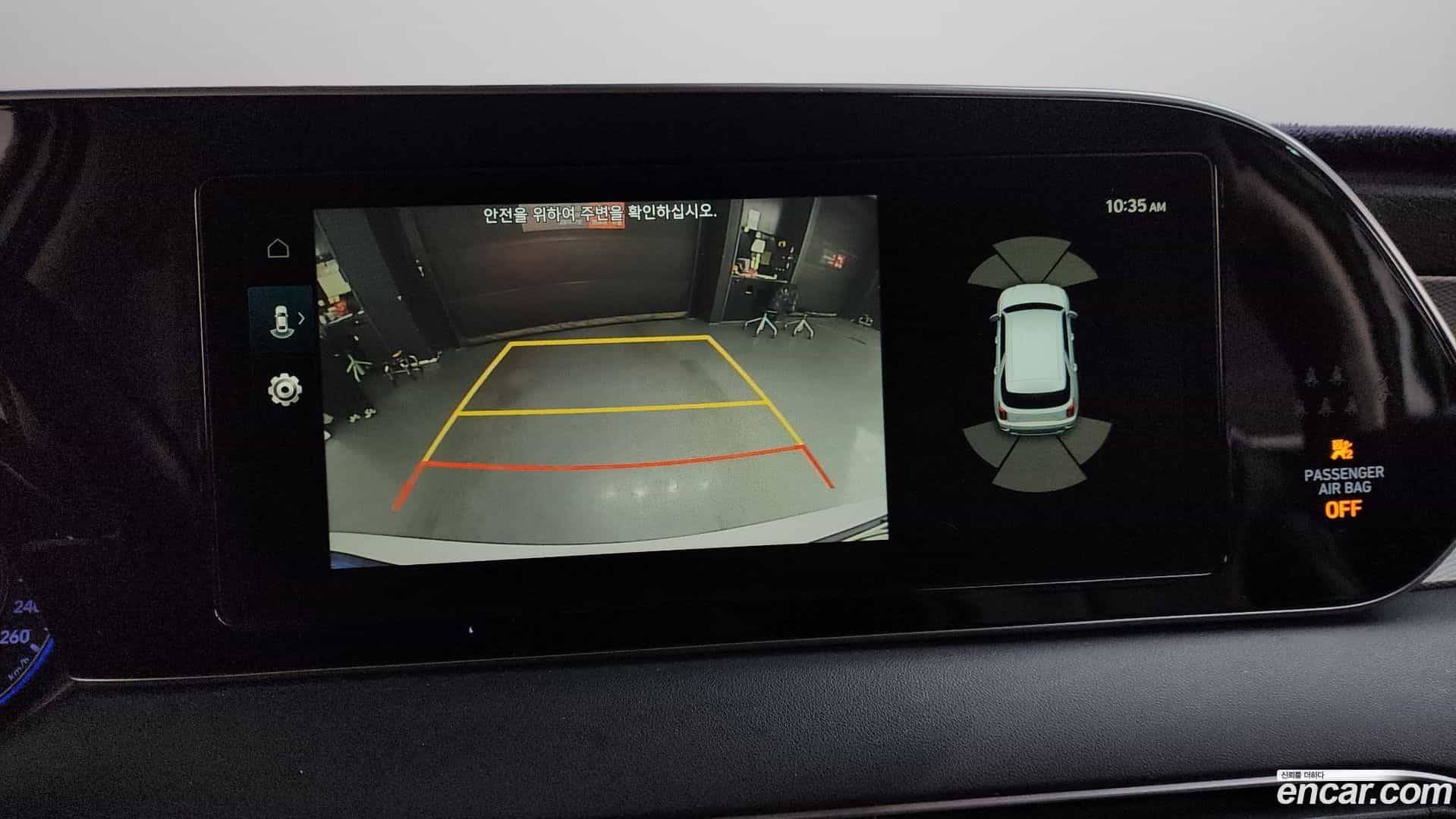 Palisade Hyundai 2019.1-OPTION-020