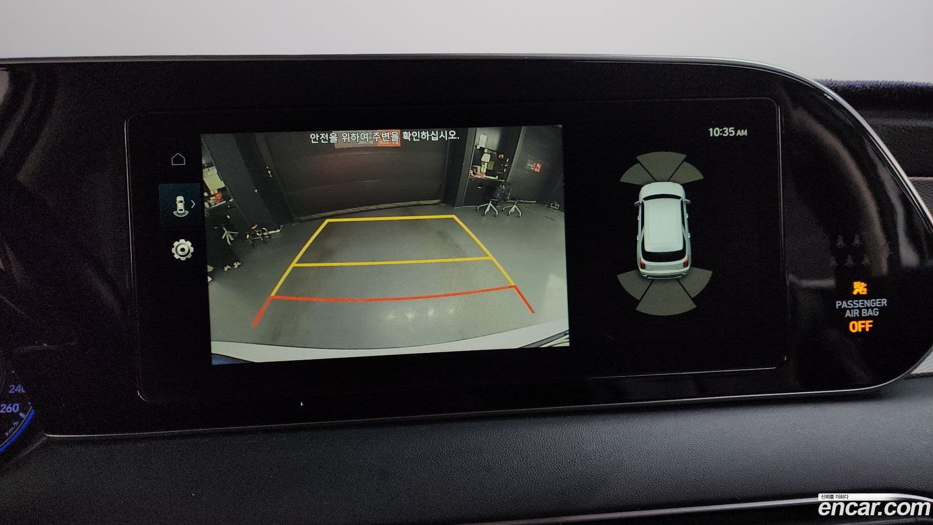 Main__Slider__Photo:Palisade Hyundai 2019.1-15