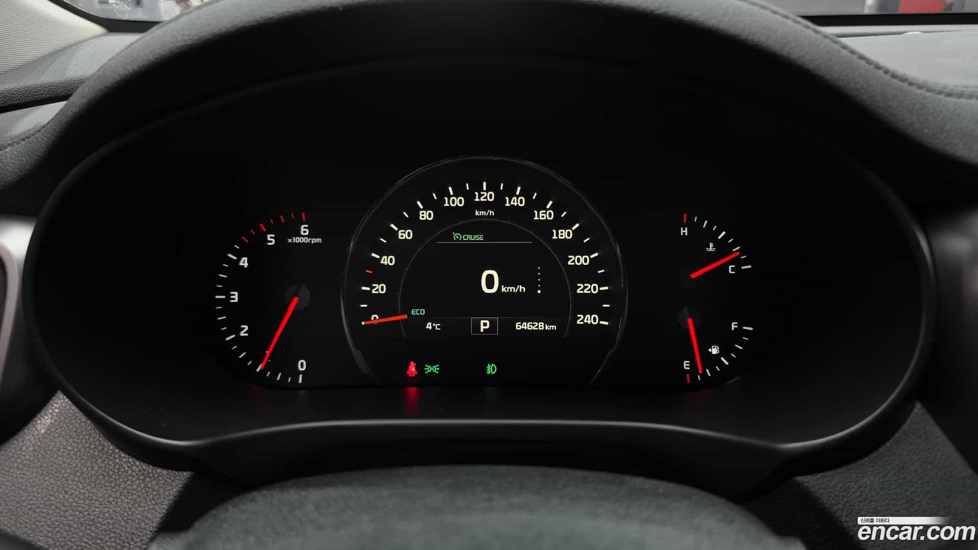 Sorento Kia 2015.3-INNER-008