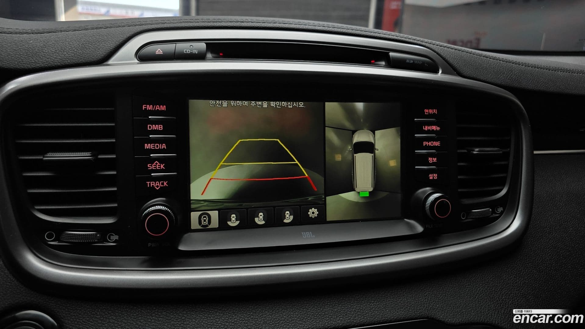 Main__Slider__Photo:Sorento Kia 2015.3-14