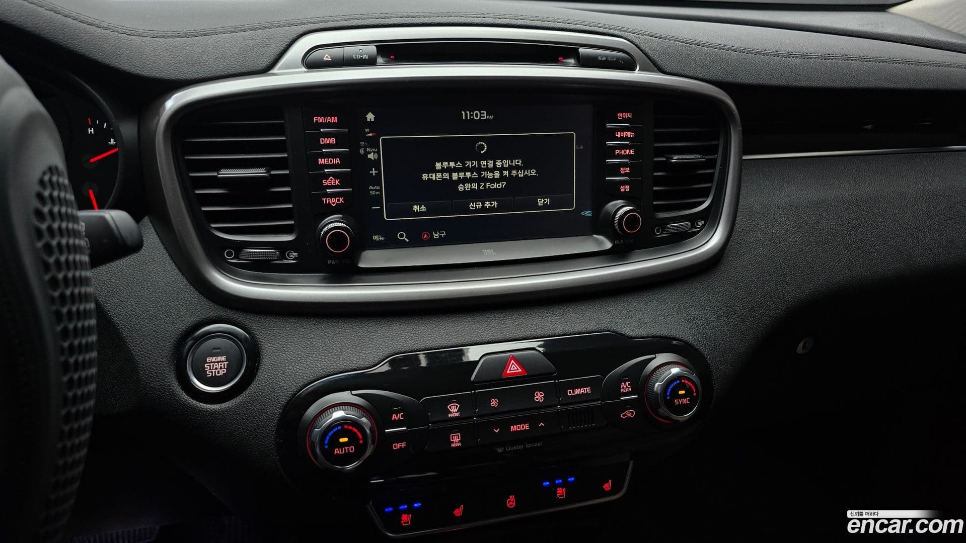 Main__Slider__Photo:Sorento Kia 2015.3-15