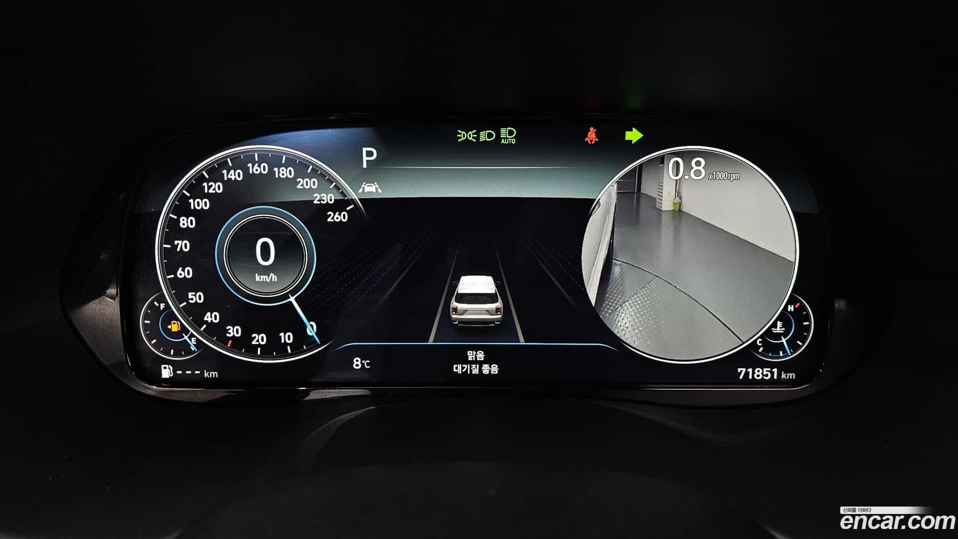 Palisade Hyundai 2021.7-INNER-008