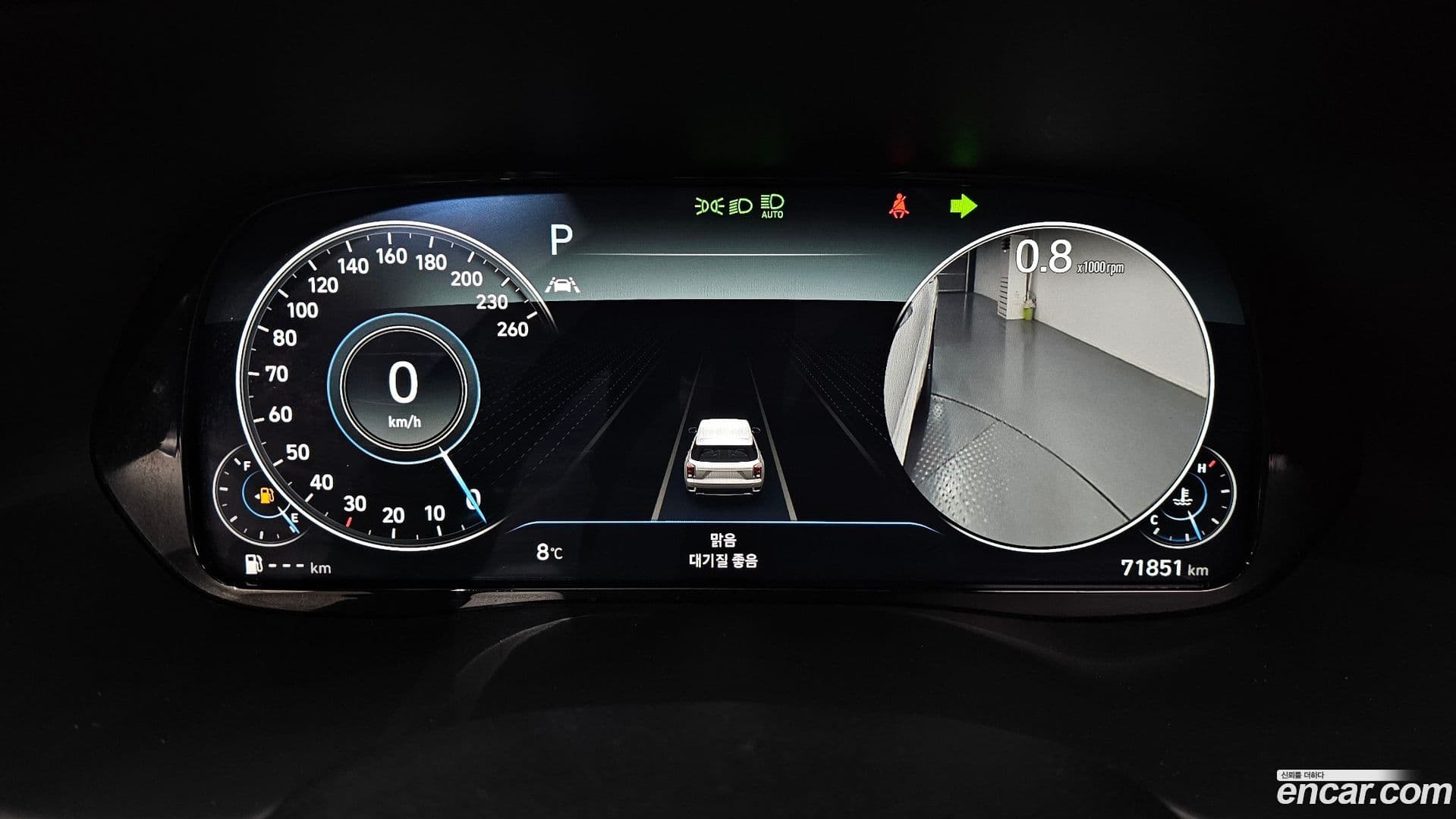 Main__Slider__Photo:Palisade Hyundai 2021.7-7