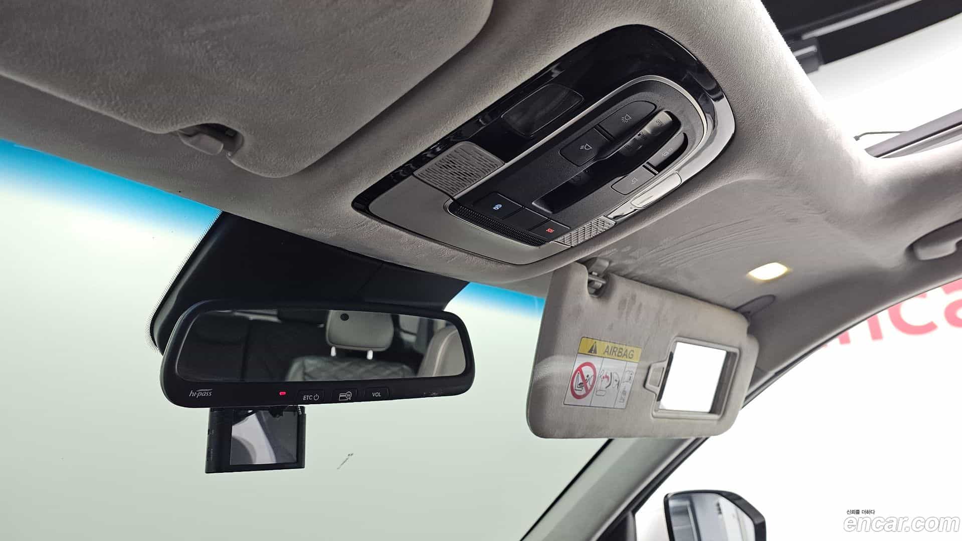 Palisade Hyundai 2021.7-OPTION-018