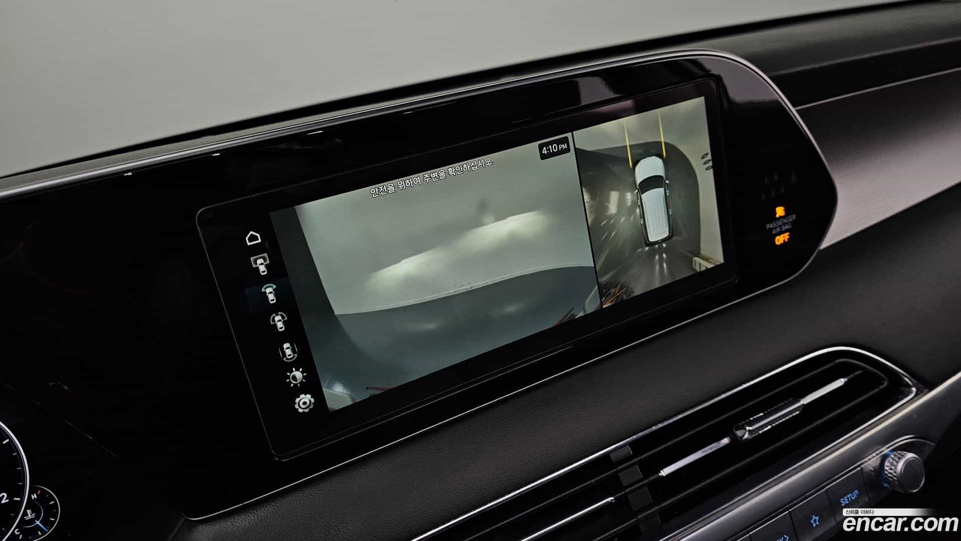 Palisade Hyundai 2021.7-OPTION-019