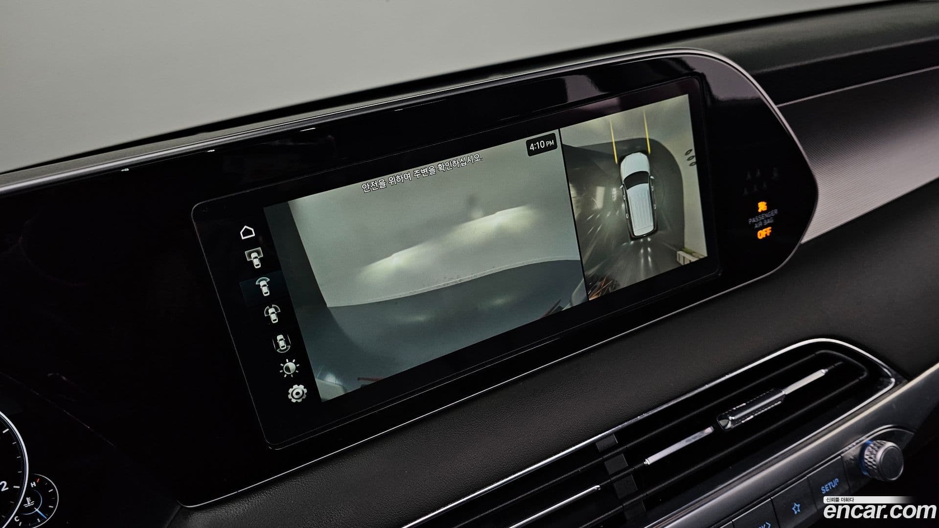 Main__Slider__Photo:Palisade Hyundai 2021.7-14