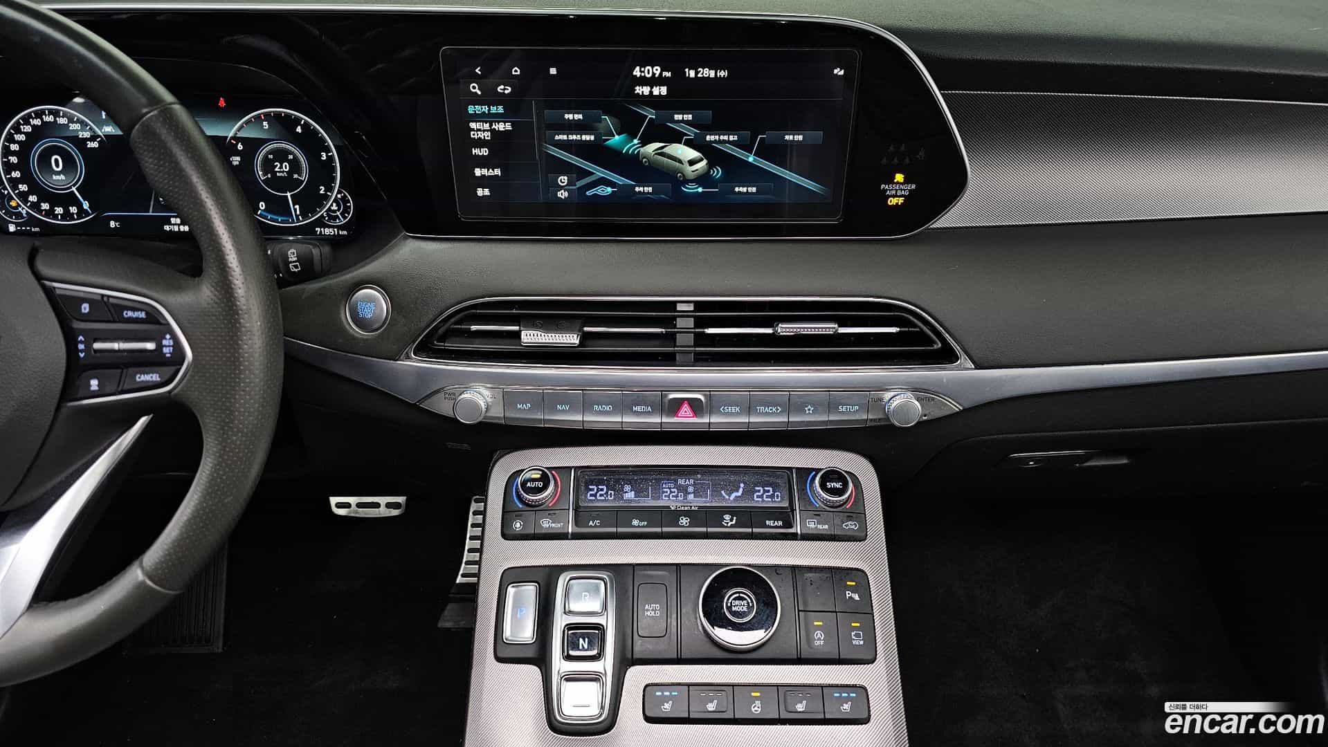 Palisade Hyundai 2021.7-OPTION-022