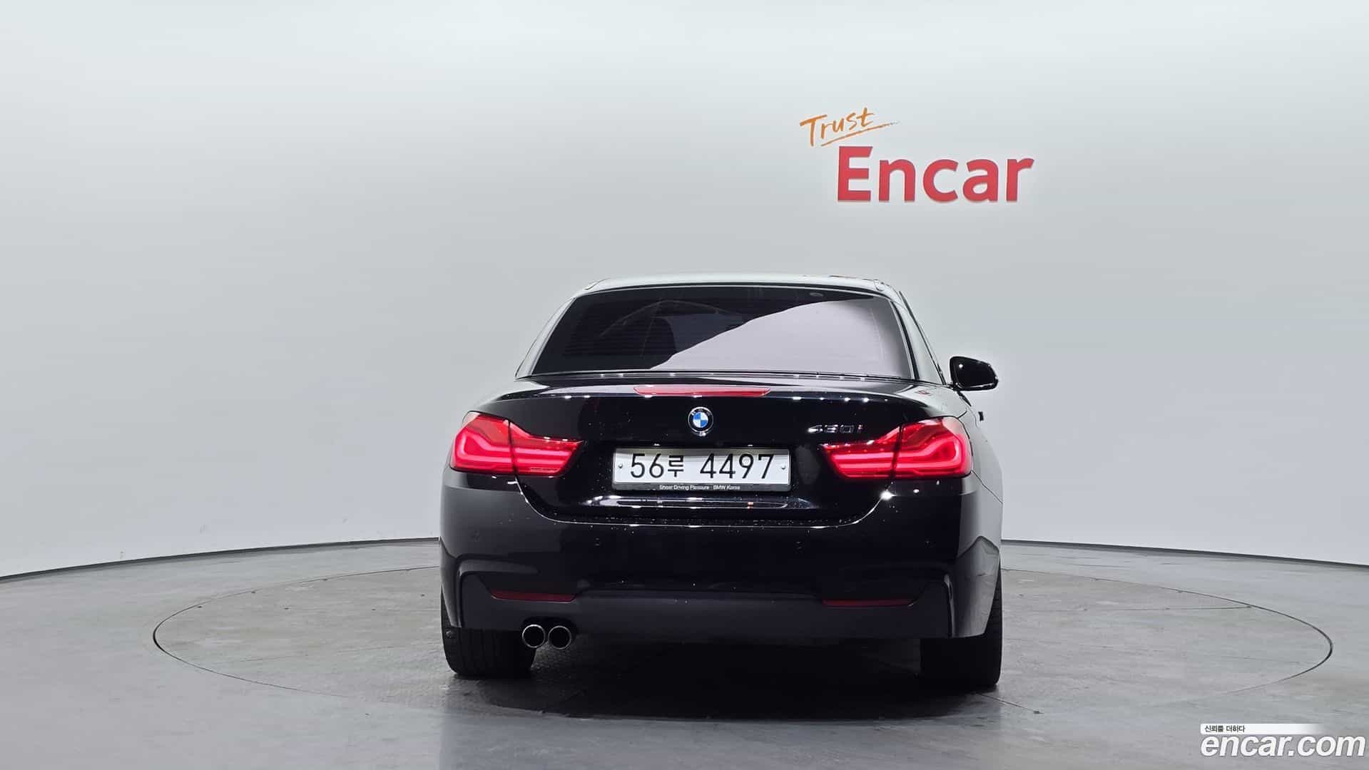 4-Series BMW 2018.6-OUTER-004