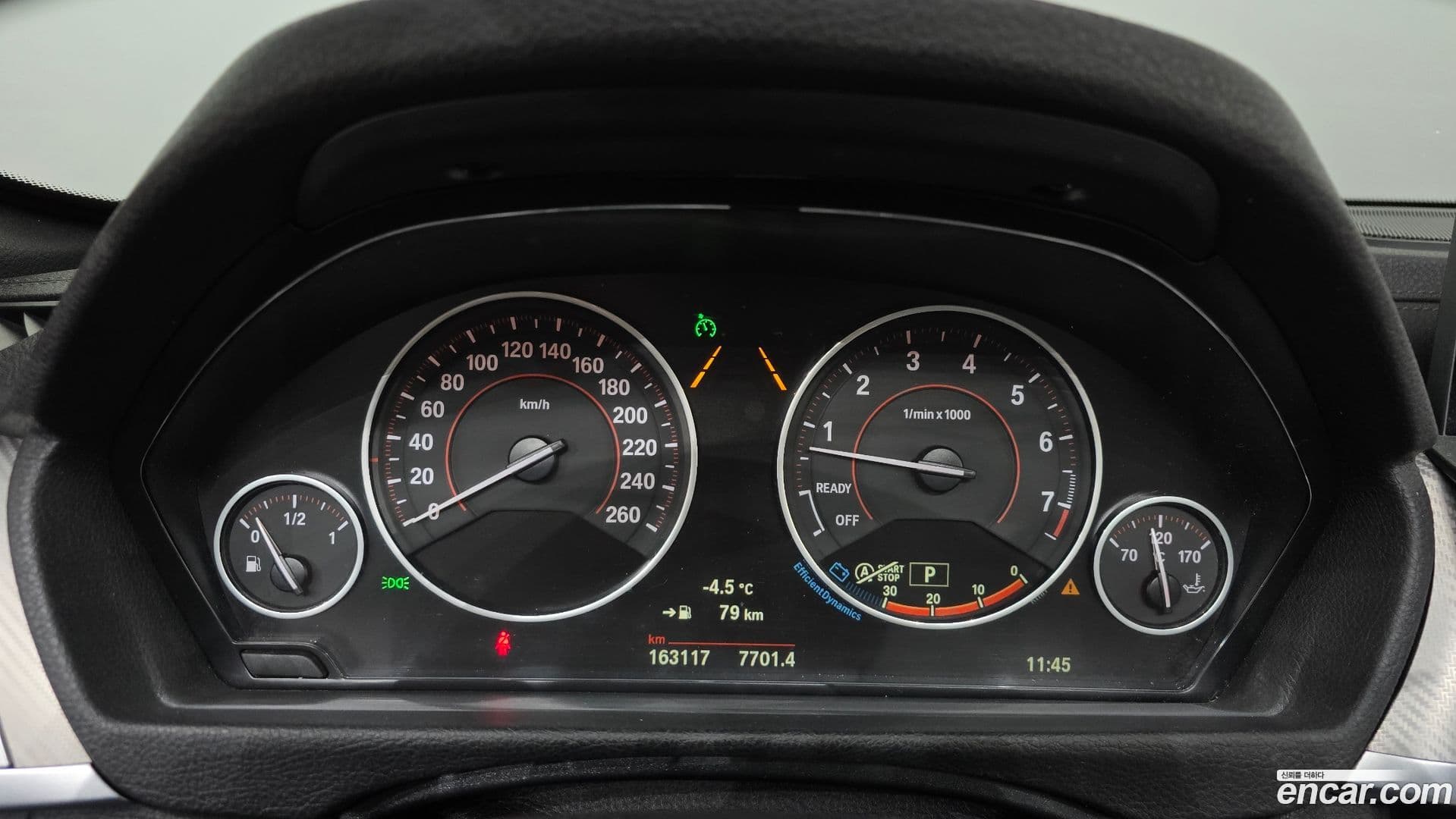 Main__Slider__Photo:4-Series BMW 2018.6-7