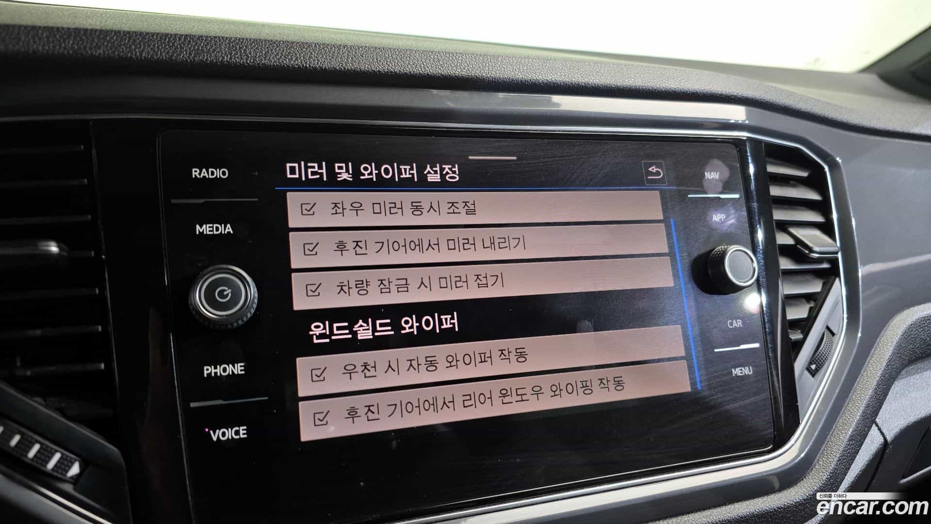 T-Roc Volkswagen 2022.2-OPTION-020