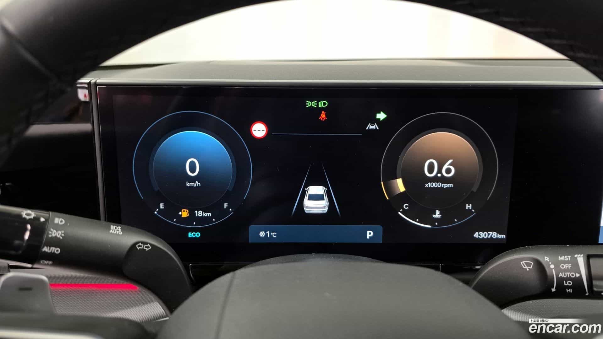 Grandeur Hyundai 2024.2-INNER-008