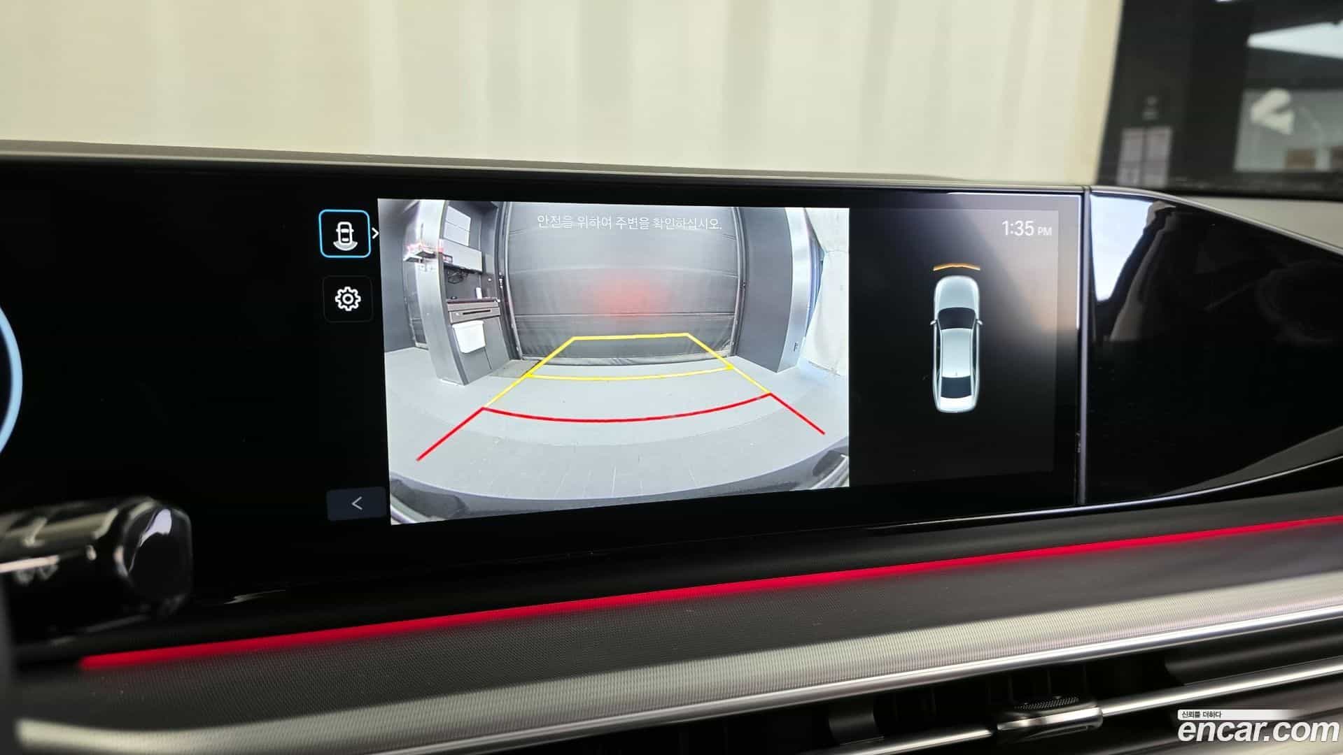 Grandeur Hyundai 2024.2-OPTION-019