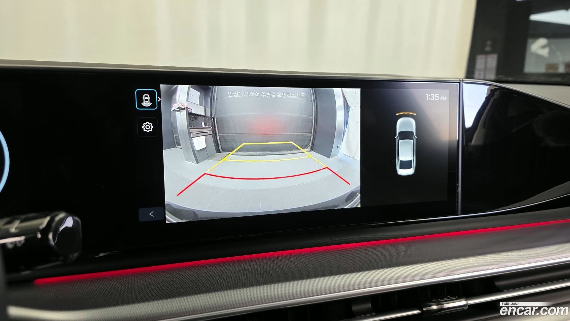 Main__Slider__Photo:Grandeur Hyundai 2024.2-14