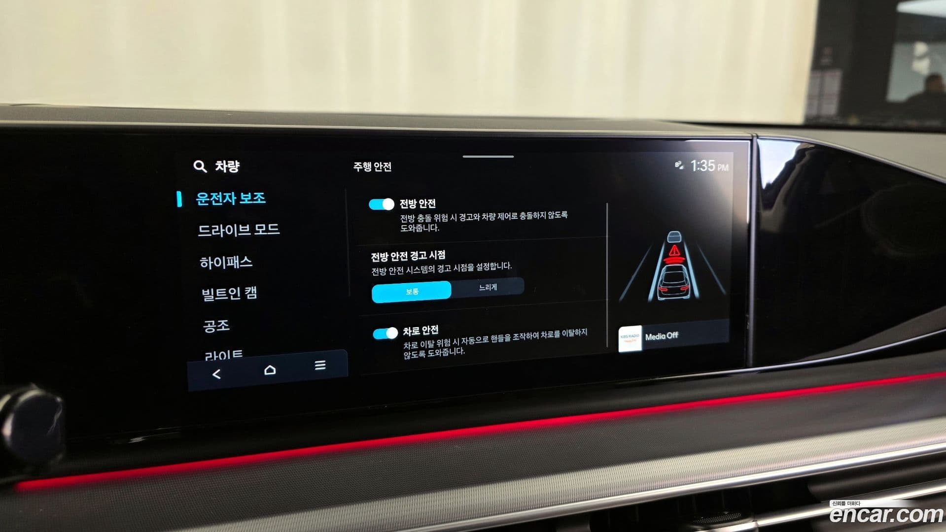 Main__Slider__Photo:Grandeur Hyundai 2024.2-15