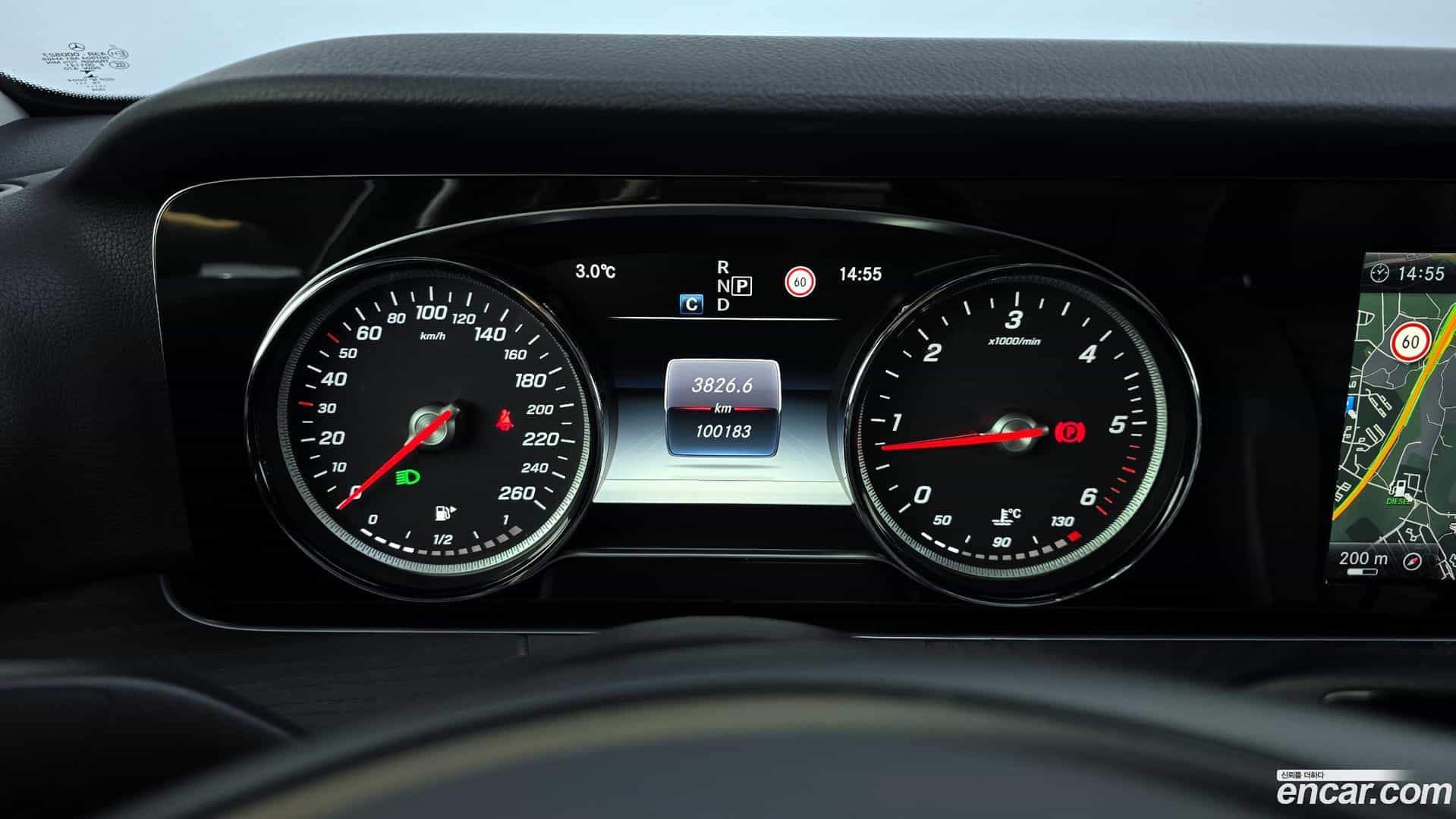 E-Class Mercedes-Benz 2017.0-INNER-008