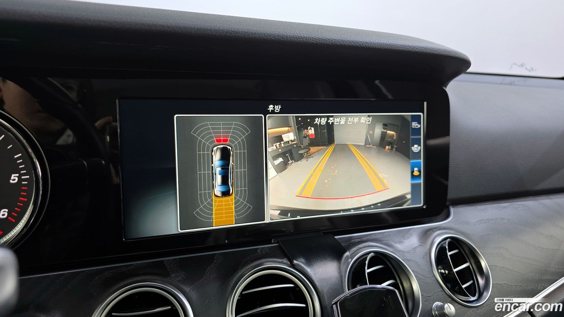 Main__Slider__Photo:E-Class Mercedes-Benz 2017.0-14