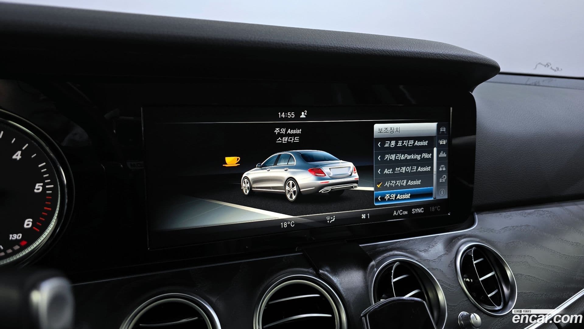 Main__Slider__Photo:E-Class Mercedes-Benz 2017.0-15