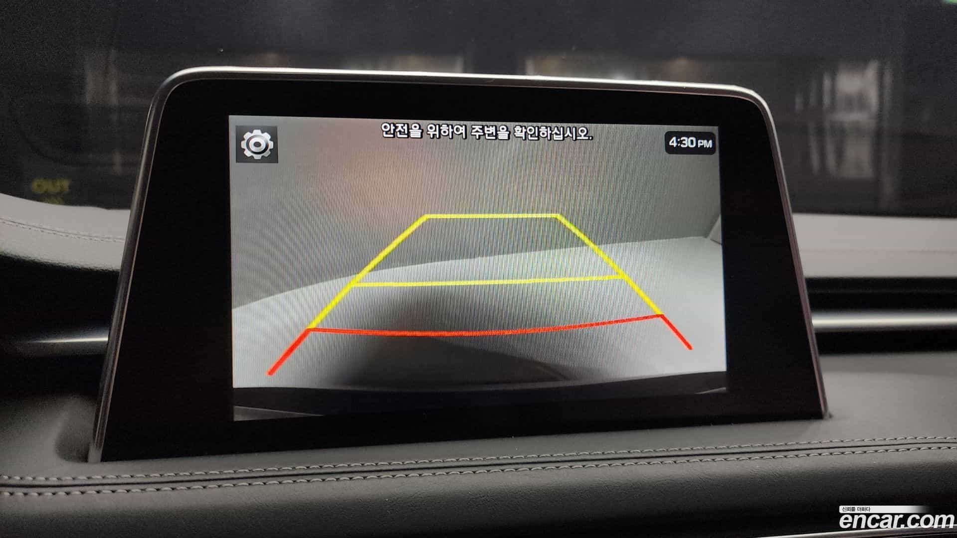 G70 Genesis 2018.3-OPTION-018