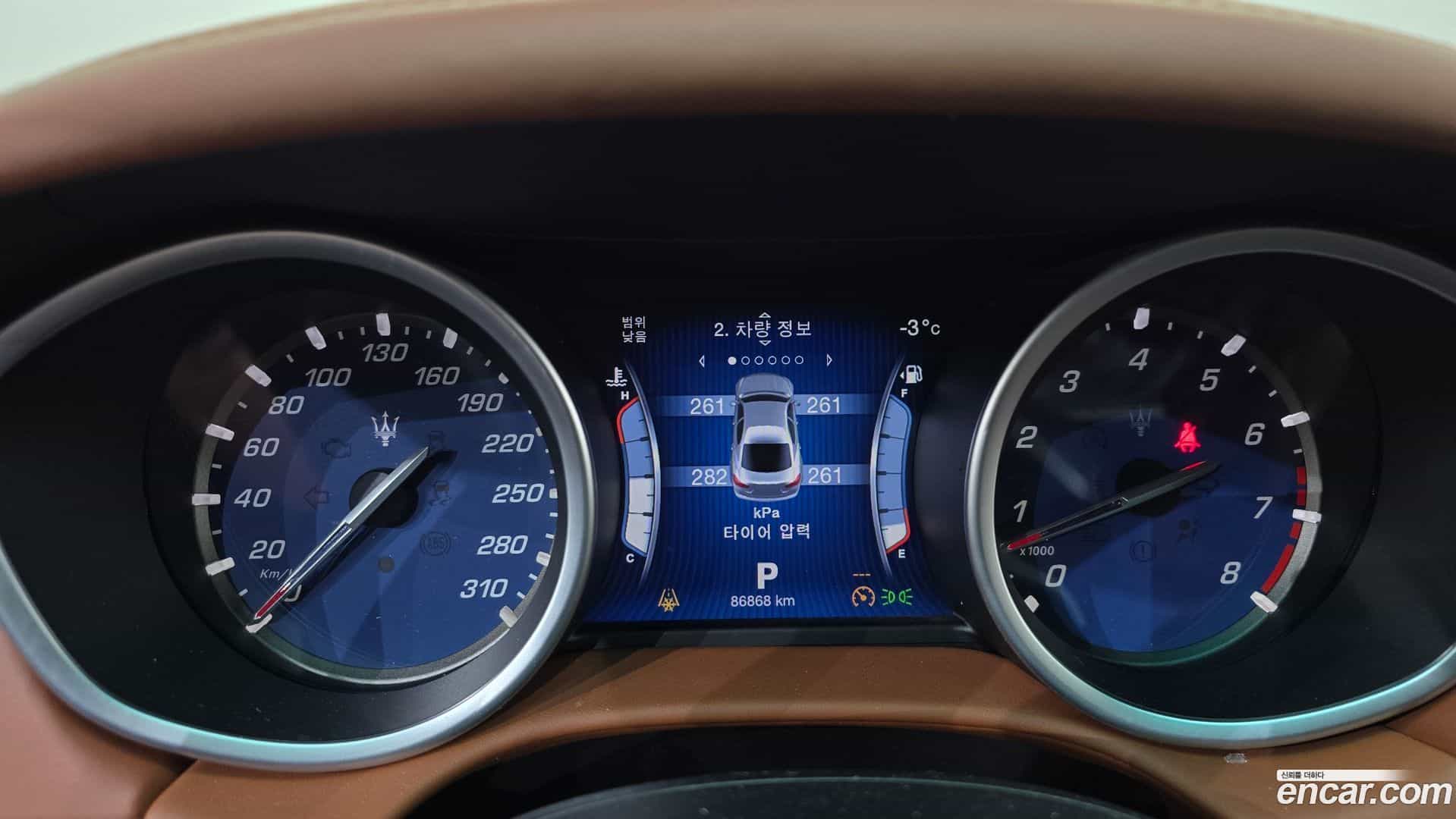 Ghibli Maserati 2014.3-INNER-008