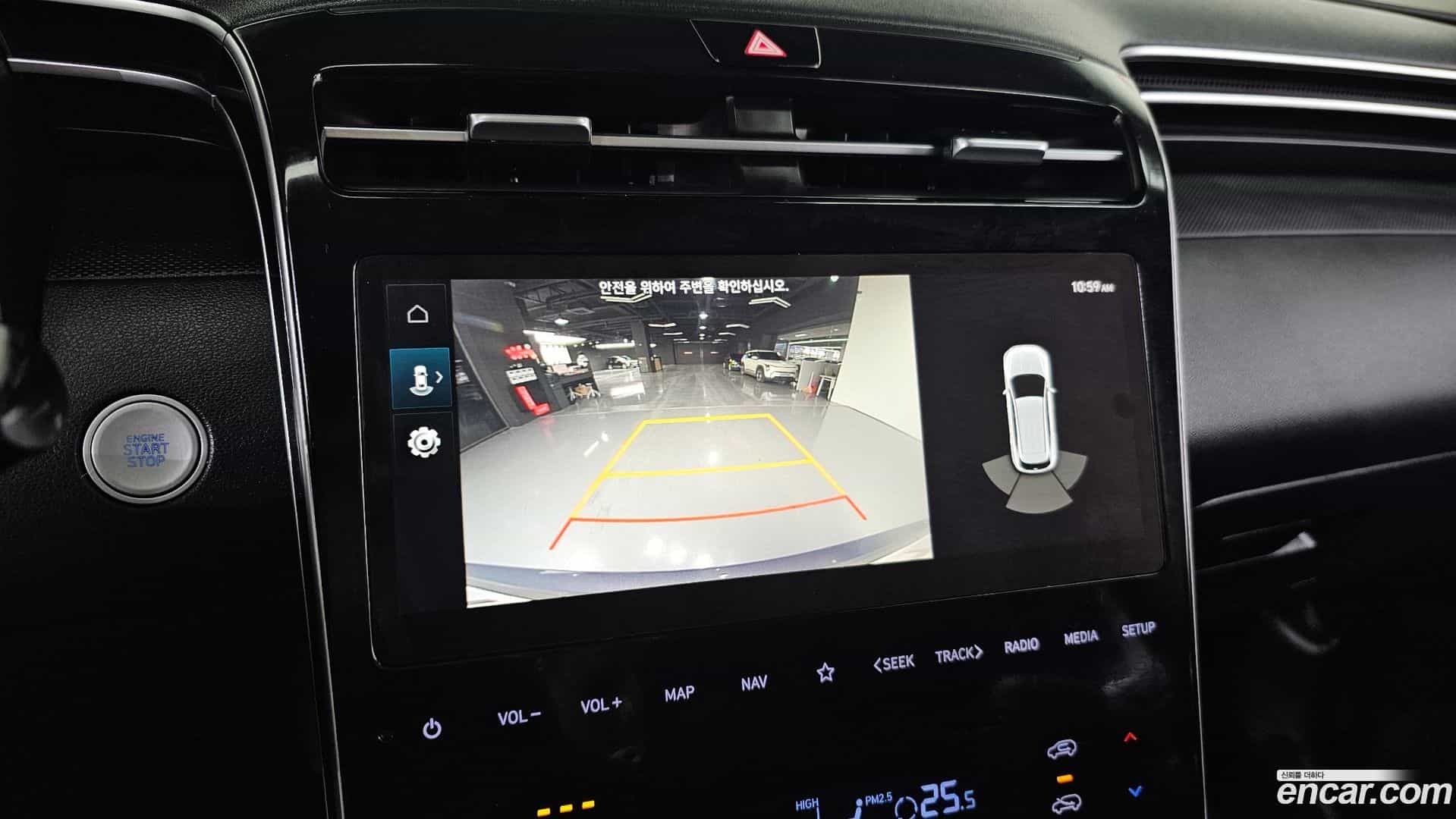 Tucson Hyundai 2022.11-OPTION-023