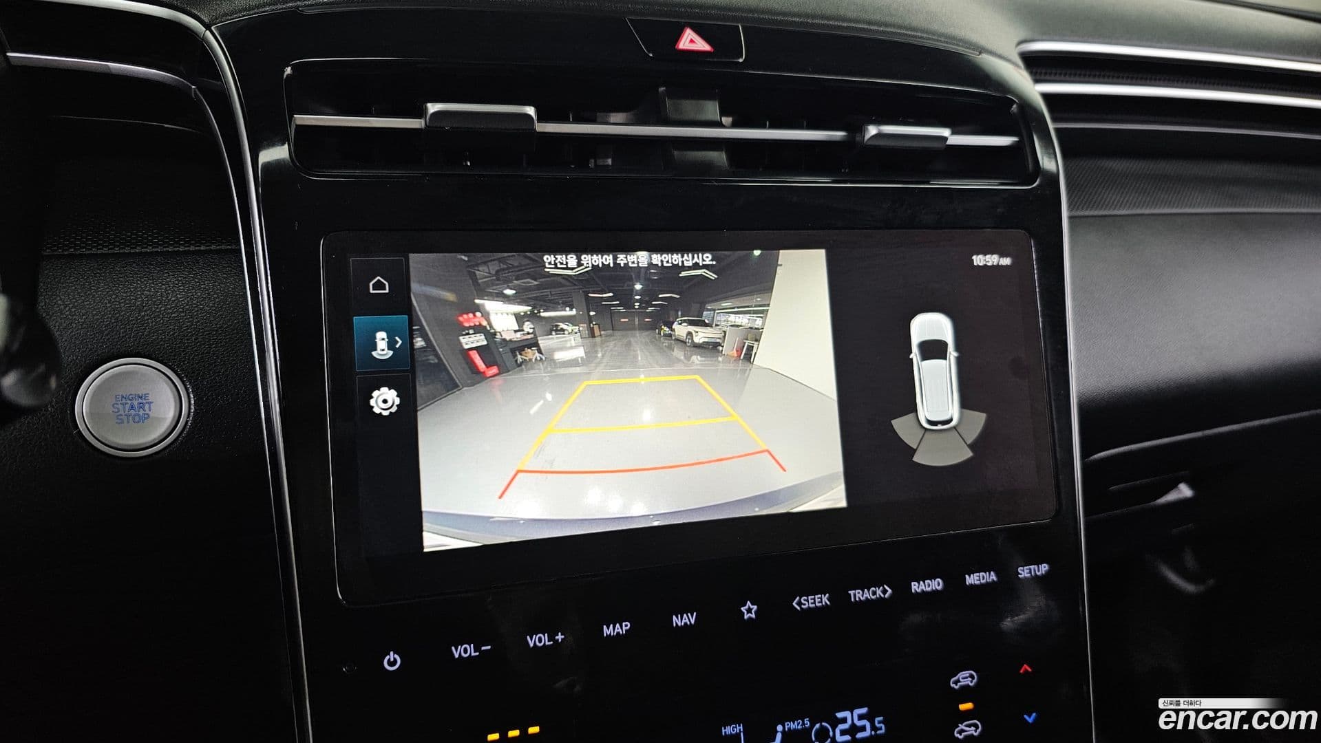 Main__Slider__Photo:Tucson Hyundai 2022.11-18