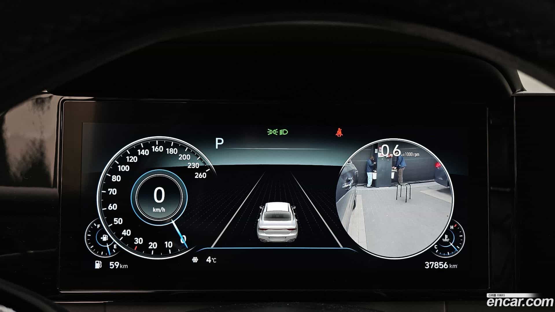 Grandeur Hyundai 2021.6-INNER-008