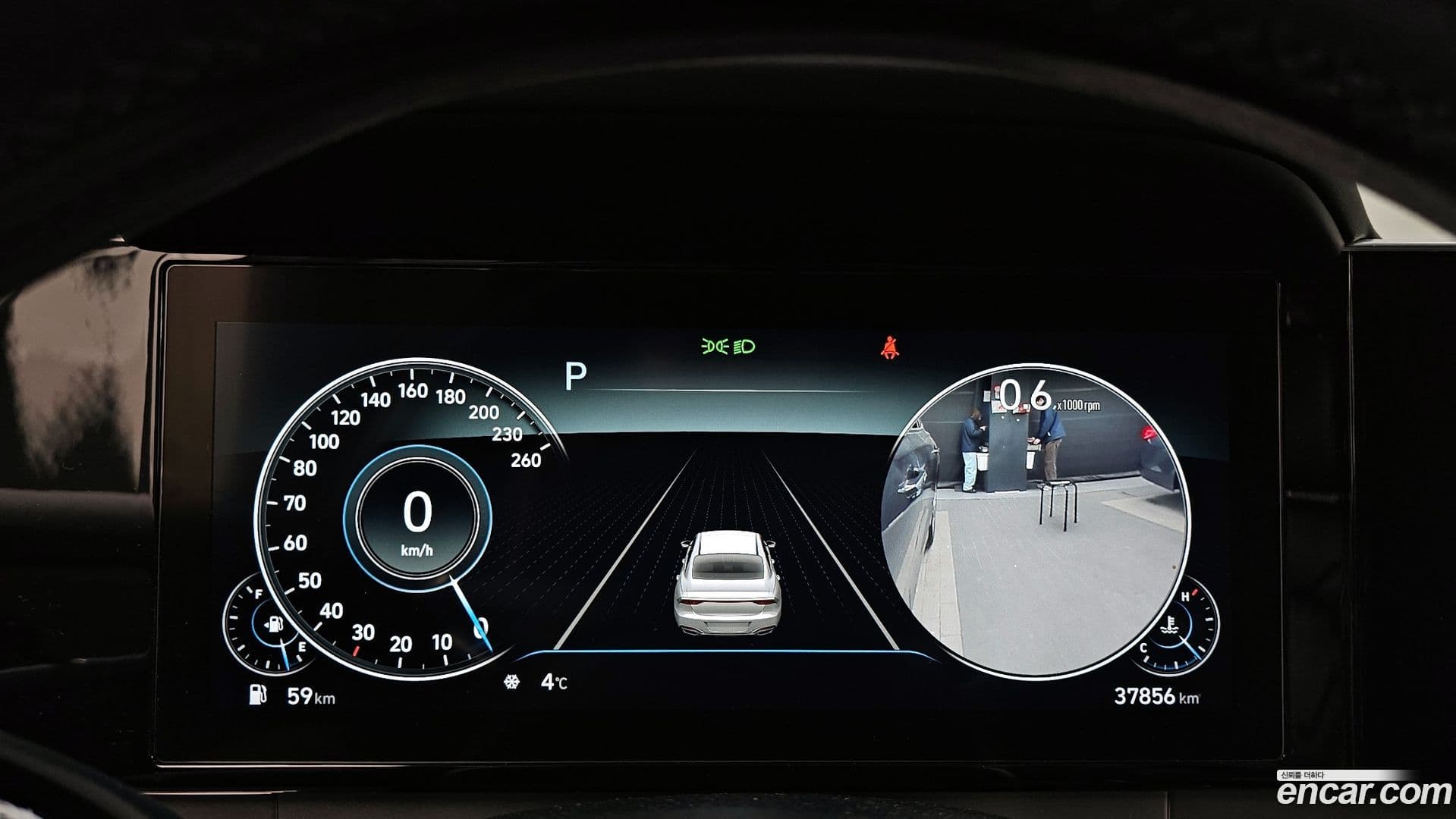 Main__Slider__Photo:Grandeur Hyundai 2021.6-7