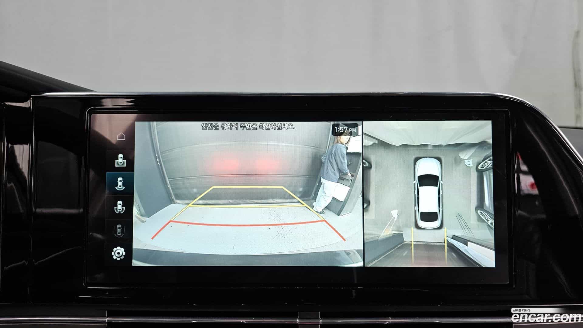 Grandeur Hyundai 2021.6-OPTION-019