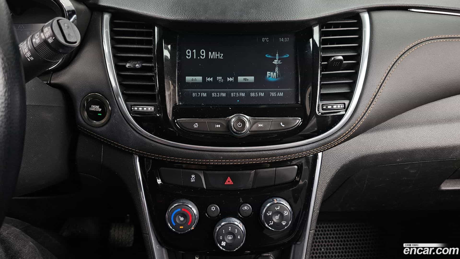 Trax ChevroletGMDaewoo 2019.6-OPTION-018