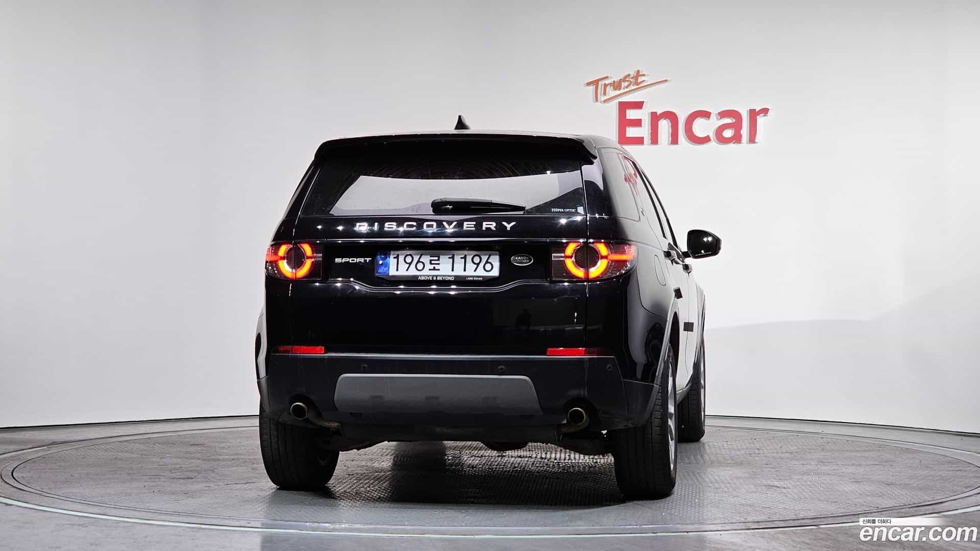 Discovery Sport Land Rover 2017.11-OUTER-004