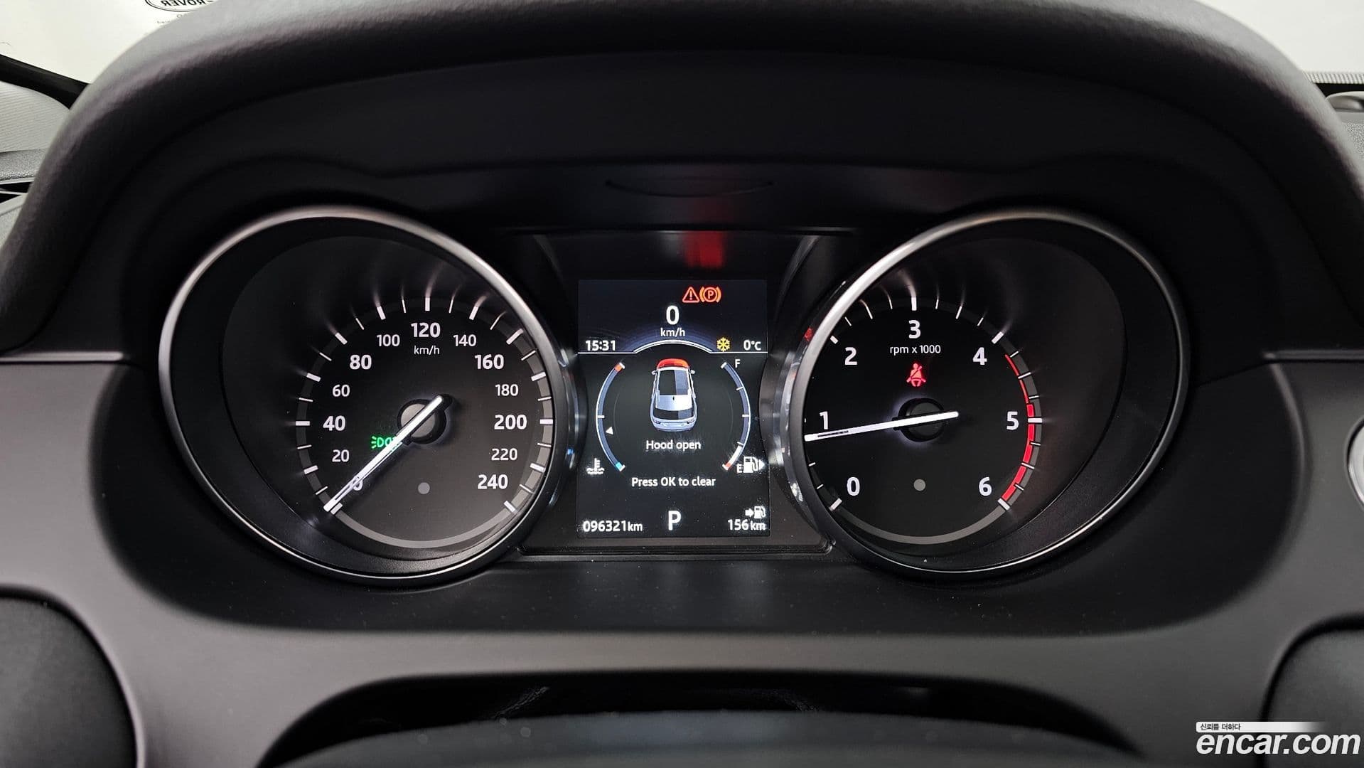 Main__Slider__Photo:Discovery Sport Land Rover 2017.11-7