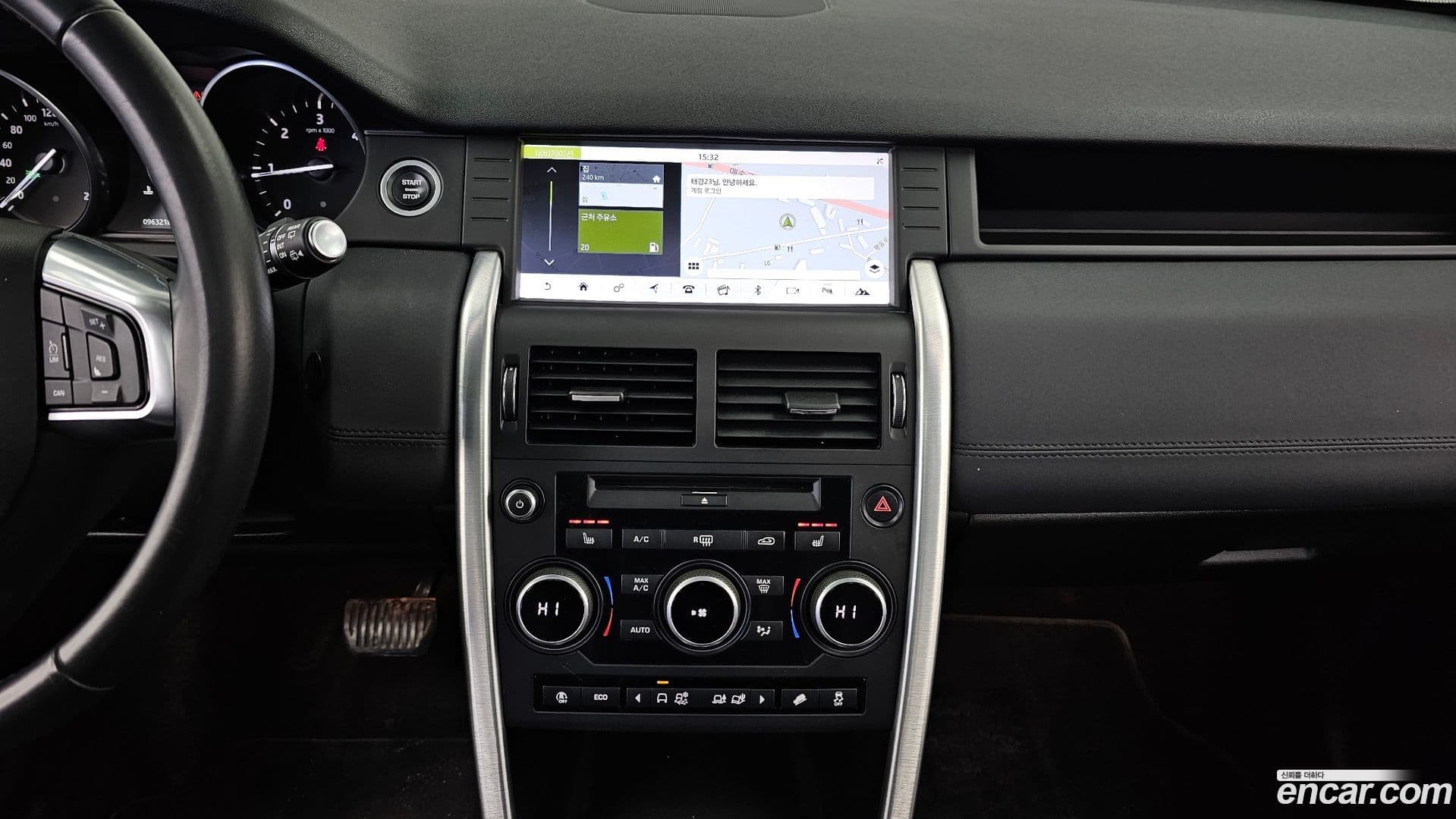 Main__Slider__Photo:Discovery Sport Land Rover 2017.11-13