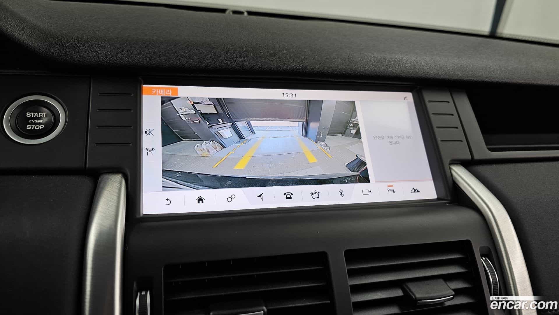 Discovery Sport Land Rover 2017.11-OPTION-019