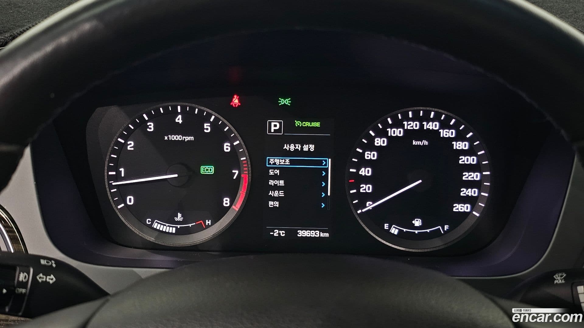 Main__Slider__Photo:Sonata Hyundai 2015.7-7