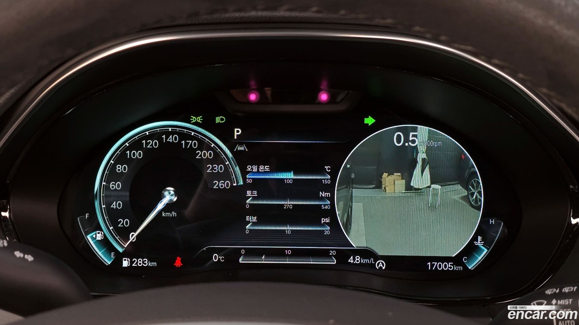 Main__Slider__Photo:GV70 Genesis 2021.11-7