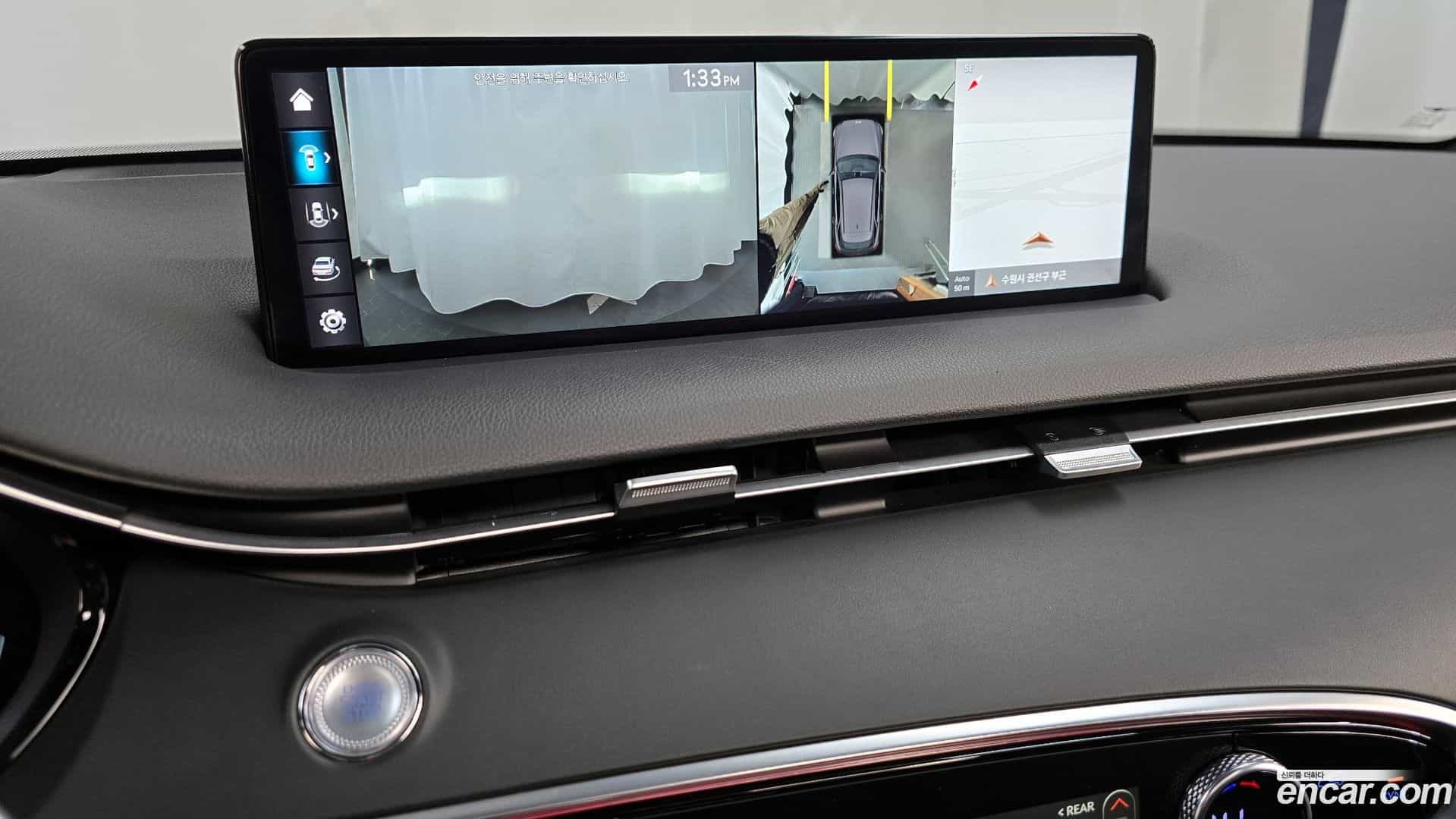 GV70 Genesis 2021.11-OPTION-019