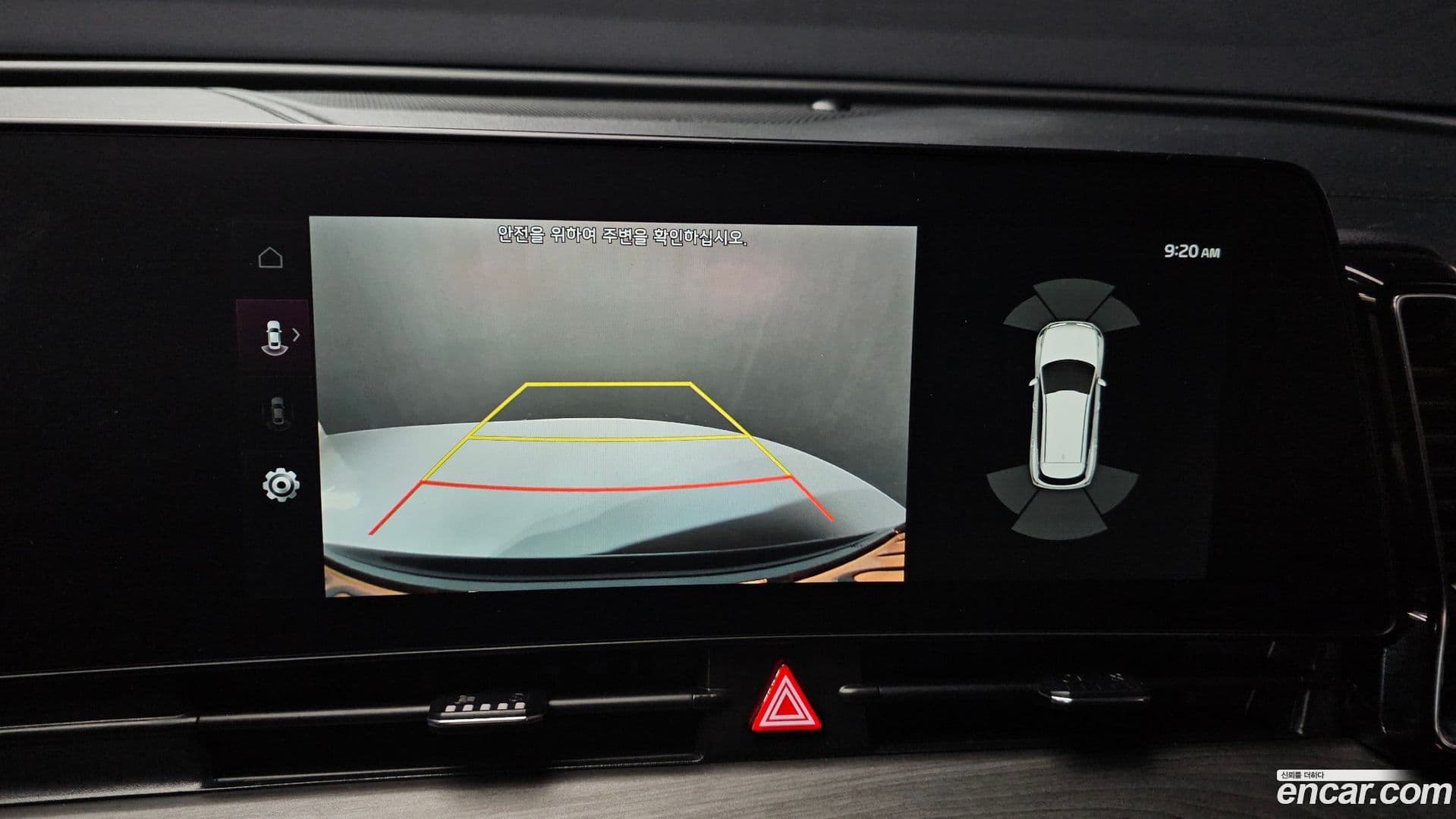 Main__Slider__Photo:Sportage Kia 2023.3-14