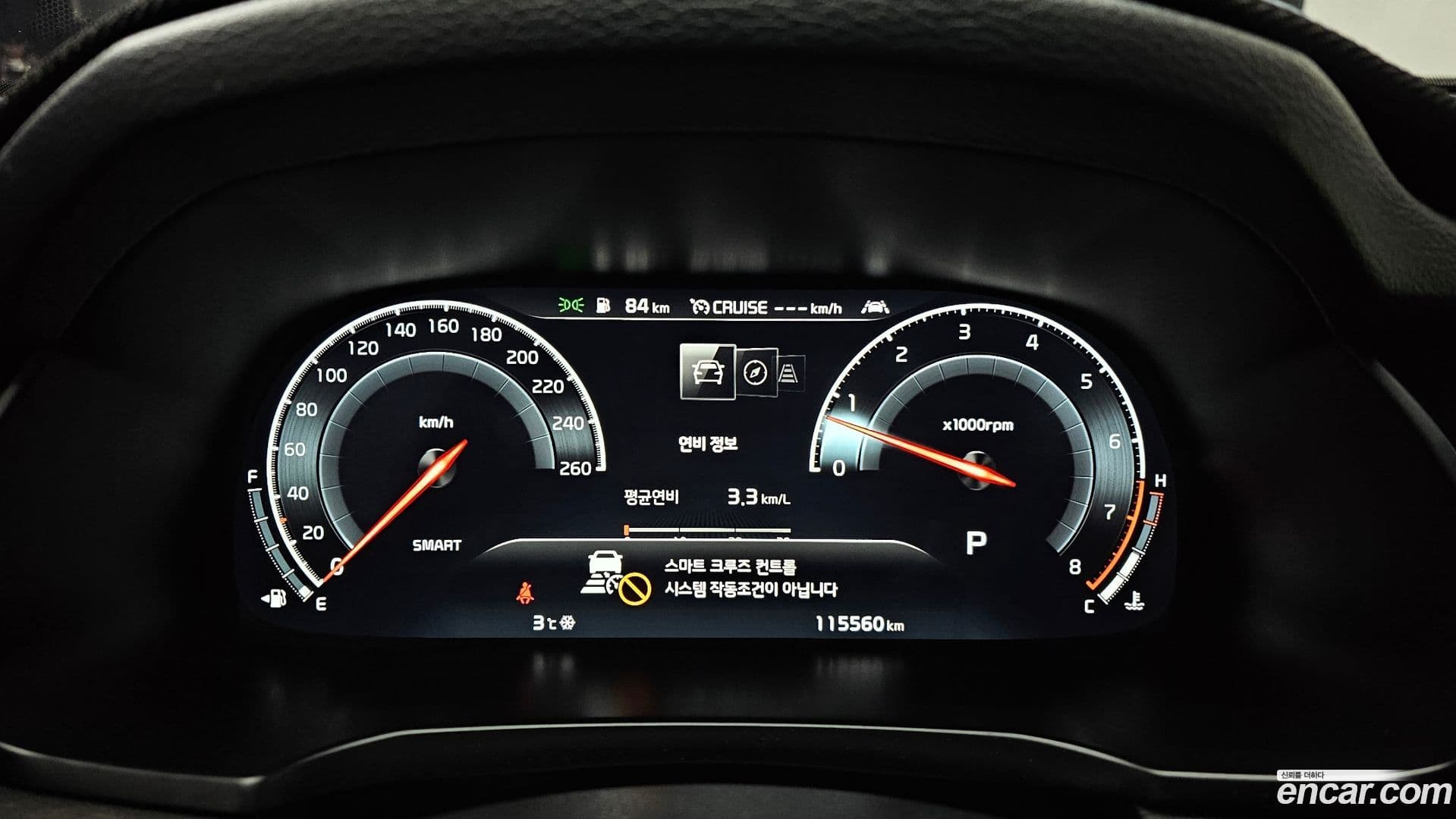 Main__Slider__Photo:K7 Kia 2019.10-7