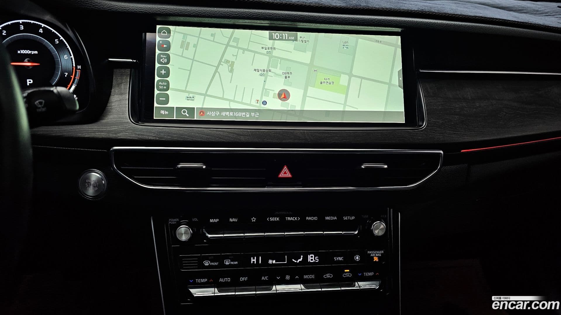 Main__Slider__Photo:K7 Kia 2019.10-13