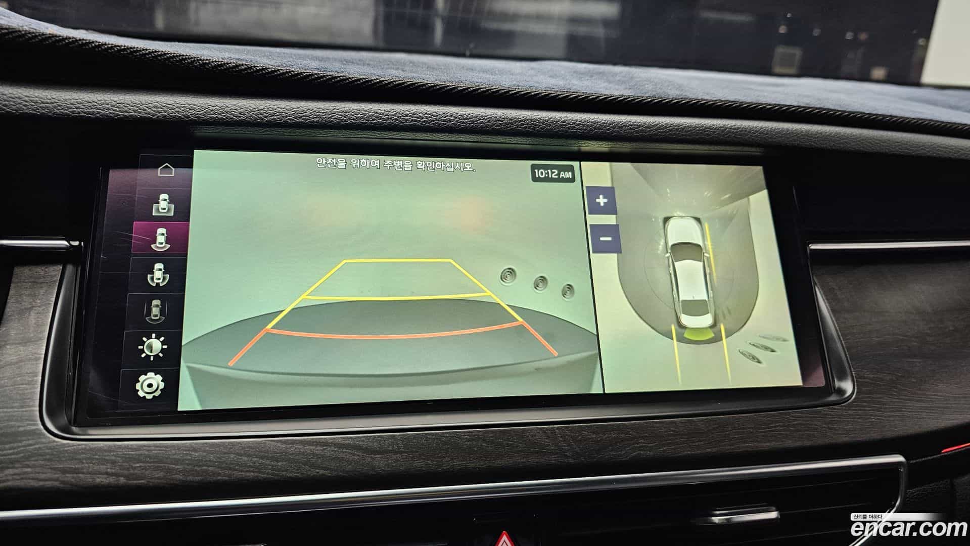 K7 Kia 2019.10-OPTION-019