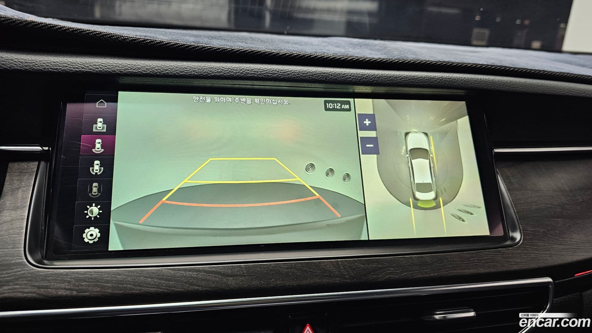 Main__Slider__Photo:K7 Kia 2019.10-14