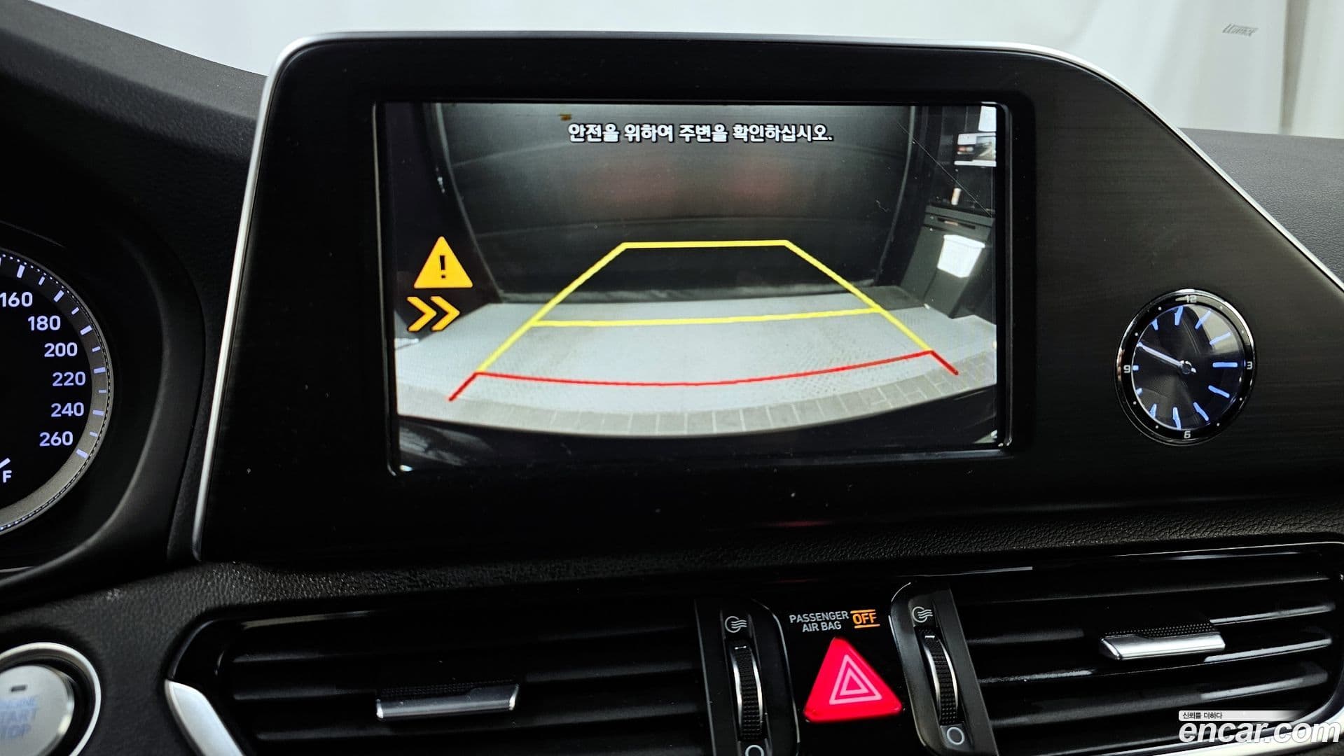 Main__Slider__Photo:Grandeur Hyundai 2018.1-16