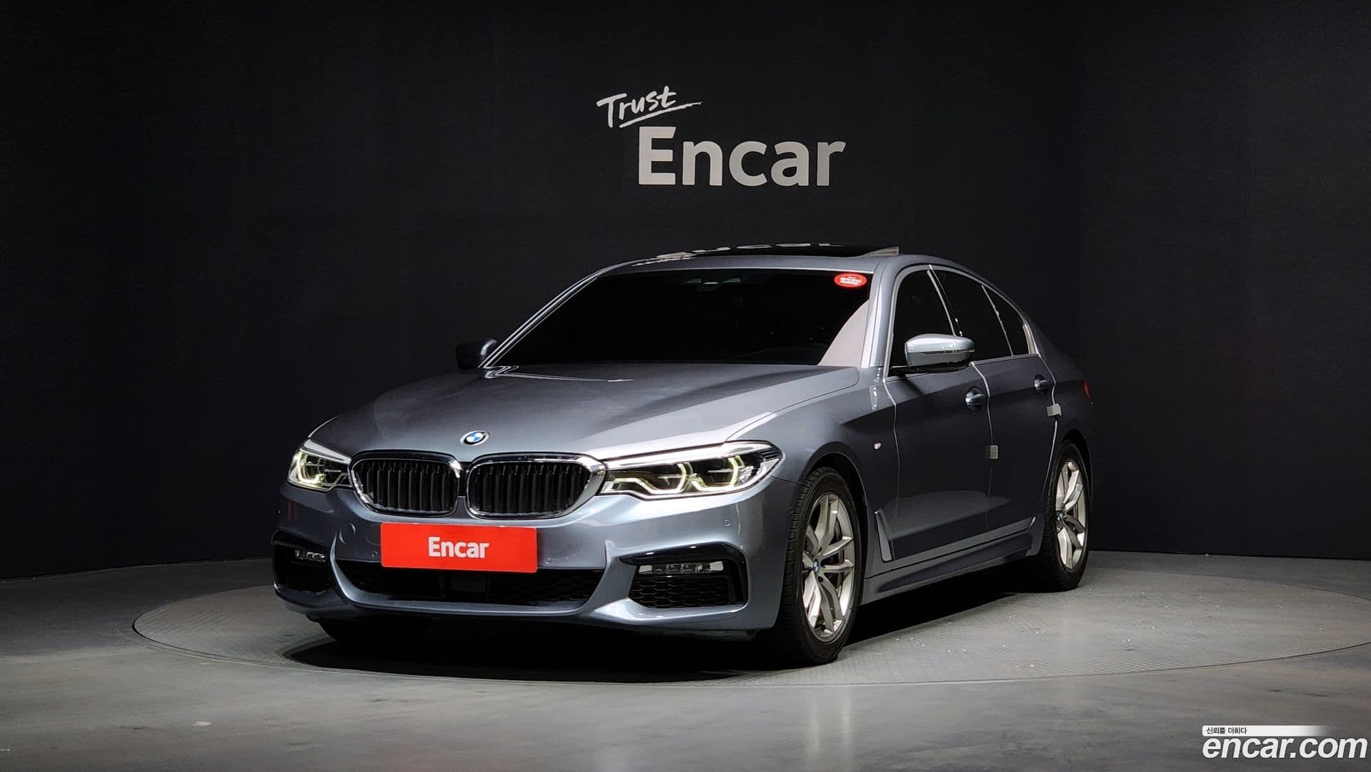 Main__Slider__Photo:5-Series BMW 2017.11-0