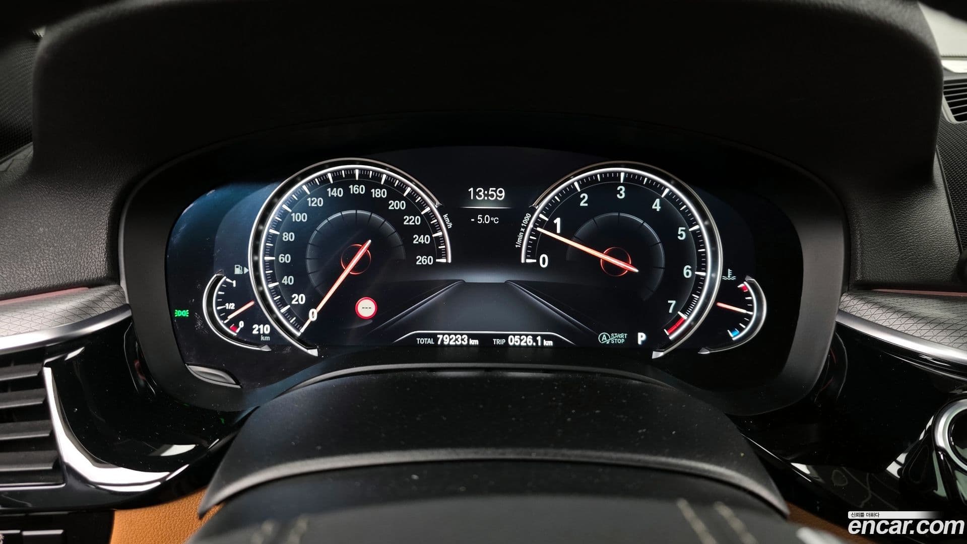 Main__Slider__Photo:5-Series BMW 2017.11-7