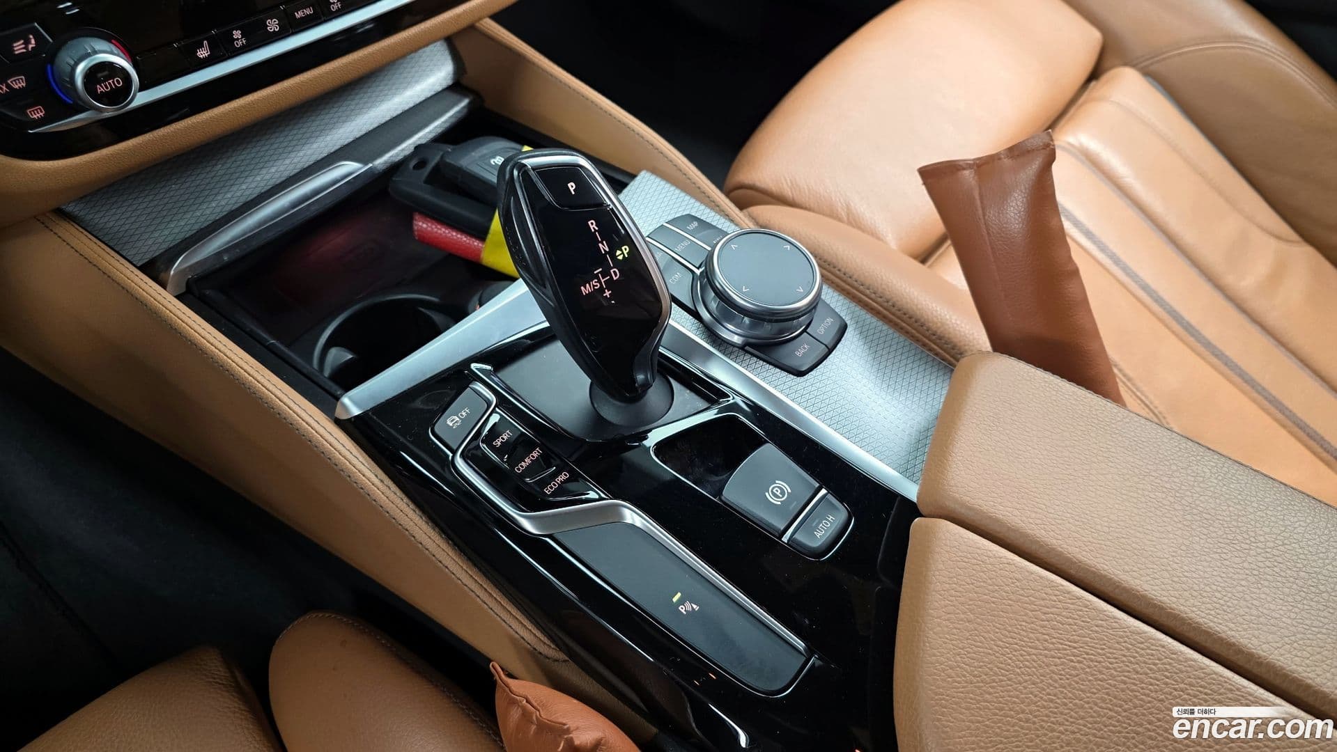 Main__Slider__Photo:5-Series BMW 2017.11-8