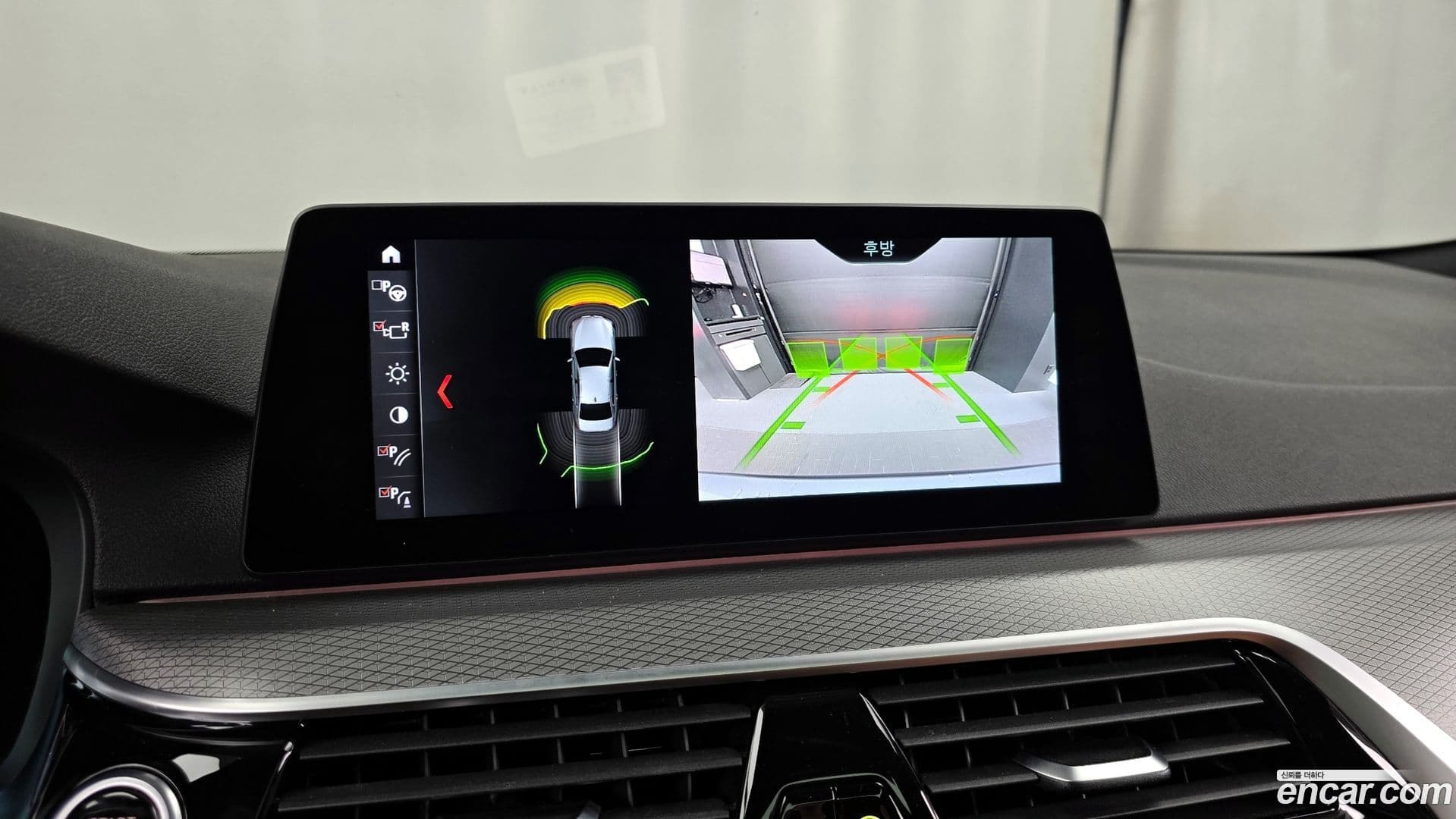 Main__Slider__Photo:5-Series BMW 2017.11-14