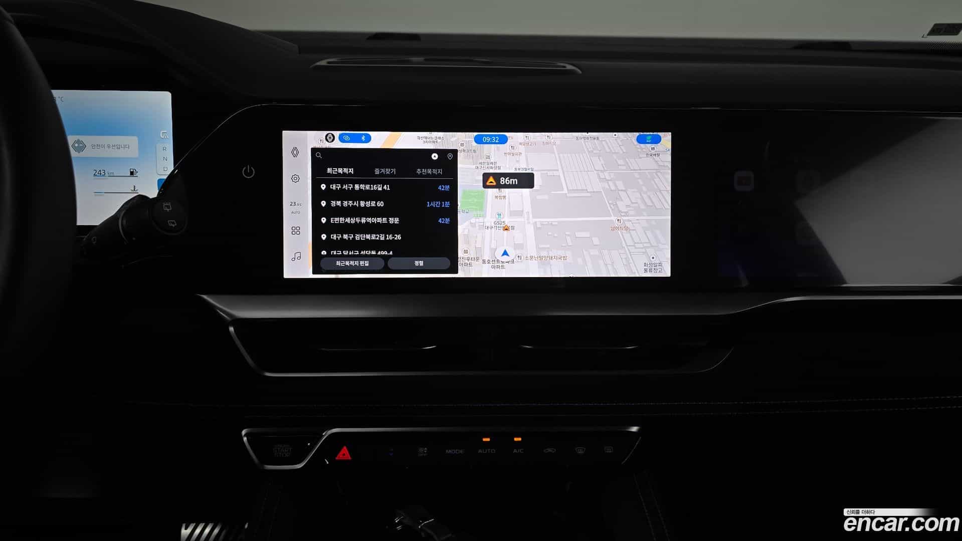 Grand Koleos Renault-KoreaSamsung 2025.5-OPTION-019