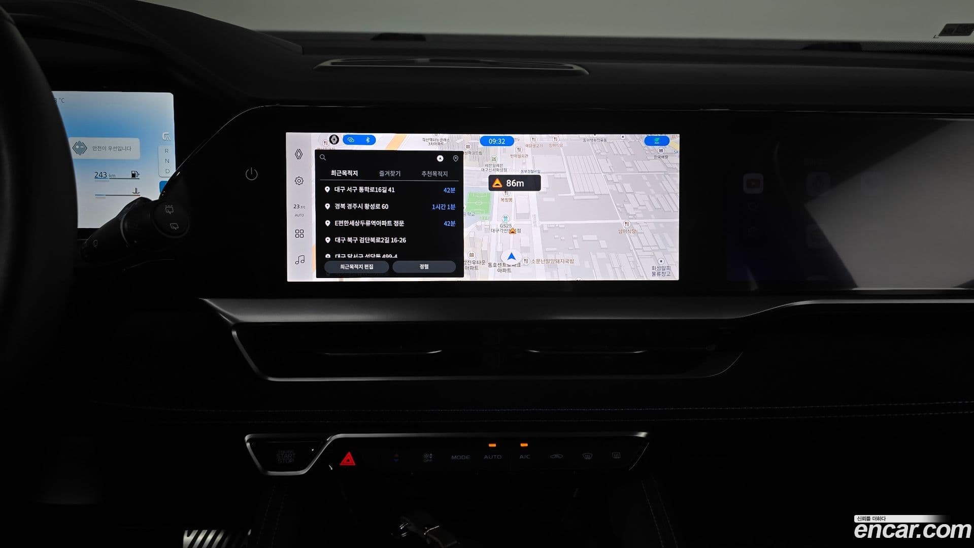 Main__Slider__Photo:Grand Koleos Renault-KoreaSamsung 2025.5-14